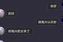 hao123上网导航